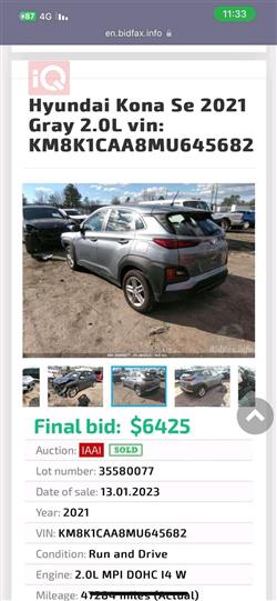 Hyundai Kona